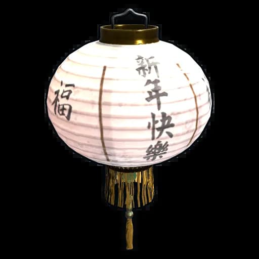 Chinese Lantern White Item